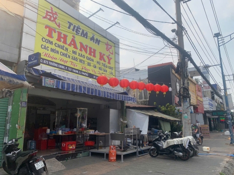 Quán ăn Thành Ký